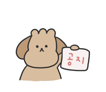 카페체리쉬 이미지