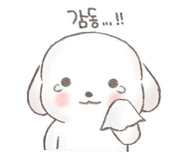 에이커Acre 이미지