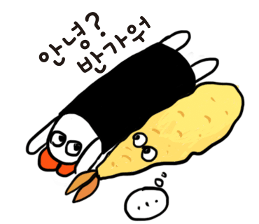승리김밥 이미지