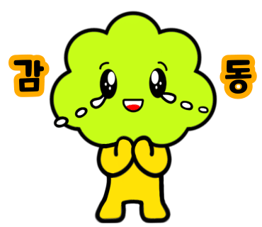 배스킨라빈스숙명여대 이미지