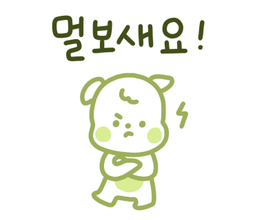 부안제빵소 이미지