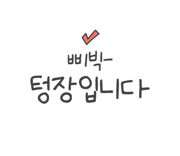 시암투어 이미지