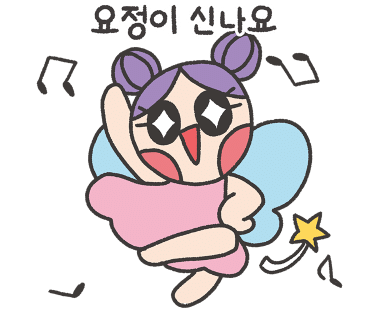 네일그랑블루 이미지