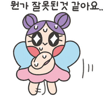 파인탕수육 이미지