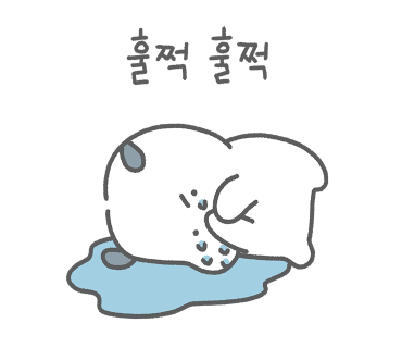 웅골집청국장 이미지
