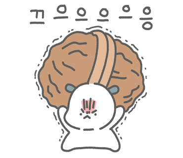 한양세탁소 이미지