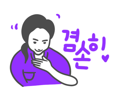 진정보통신 이미지