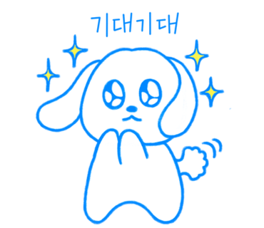 그릭베리 이미지