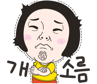 신데렐라헤어 이미지