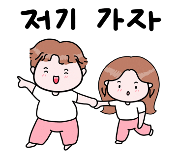 훗스테이크원주 이미지