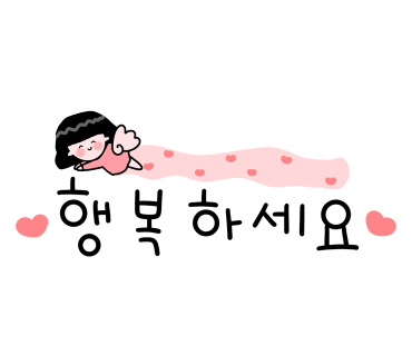 북악셀프 이미지