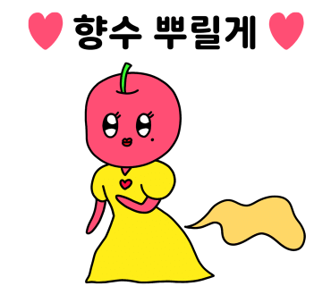 카페 레베카 이미지