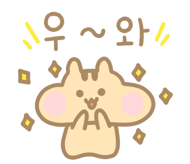 버닝헤어 이미지