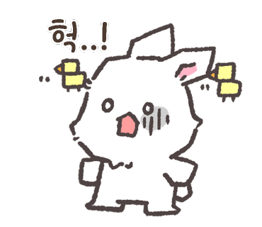 월화정 이미지