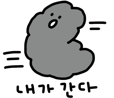 브이요거트 이미지