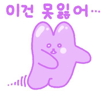 로즈데일 이미지