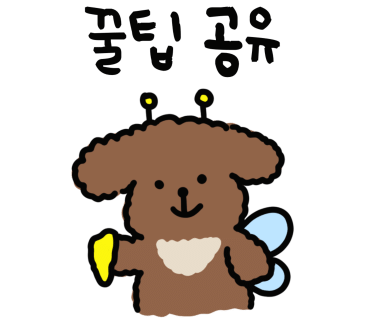 제네럴위크 이미지