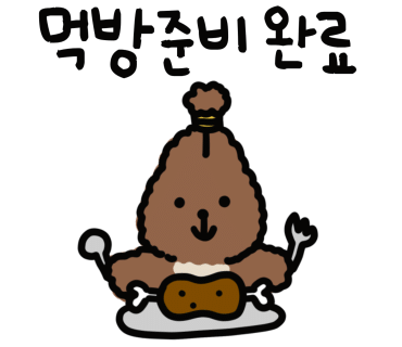스시로꼬 태전고산점 이미지