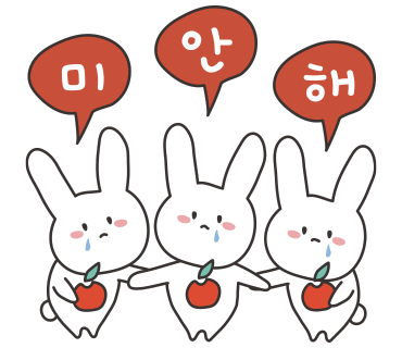 답십리별미 이미지