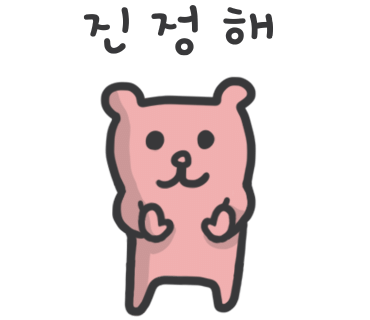 와우카페 이미지