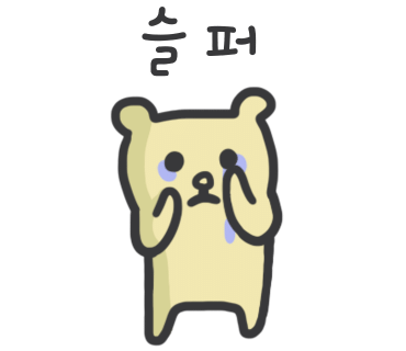 마마뷔페 이미지