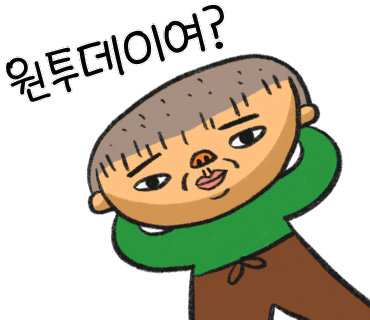 보스참치 이미지