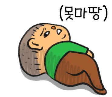 샐러디 연신내점 이미지
