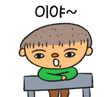 샐러디 연신내점 이미지