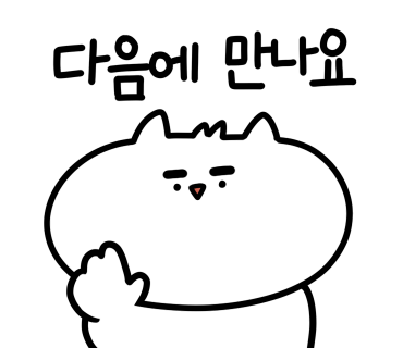 하이오커피 동탄나루마을점 이미지