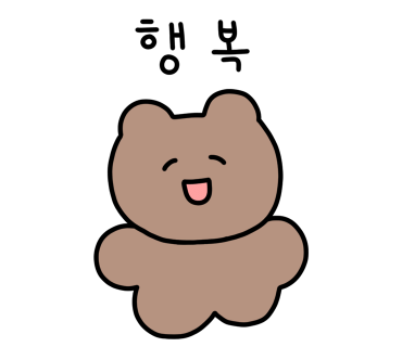 삼겹의민족 이미지