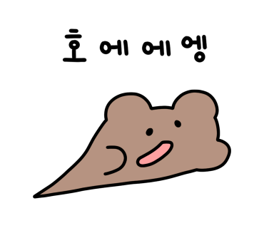 슈슈디저트 이미지