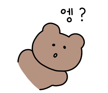 알오제이 이미지