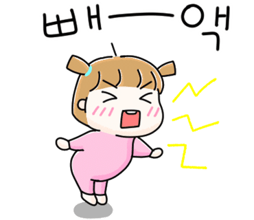 몬스터쿡 이미지