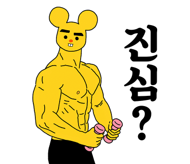 가마이 이미지