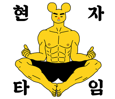 마인드휘트니스울산천곡점 이미지