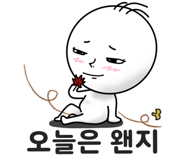 현대미용실 이미지