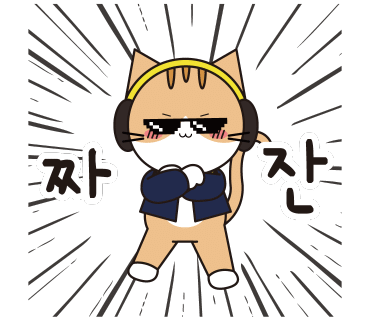 이레음악학원 이미지