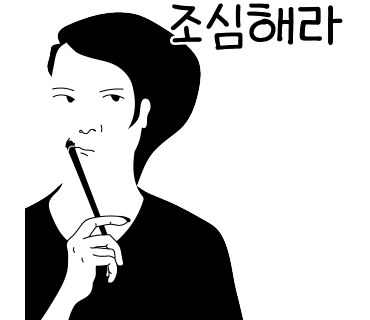 숲속나무공방 이미지