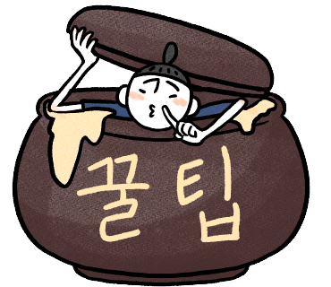 아트박스울산대점 이미지