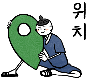 릴공식서비스센터 이미지