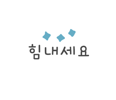 덱스터블라인드 이미지