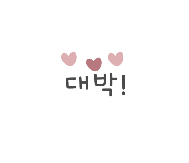 투접시족발 이미지