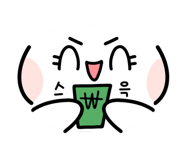 연신내고깃집 이미지