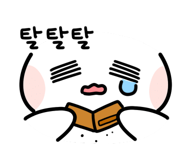 마라도물회 이미지
