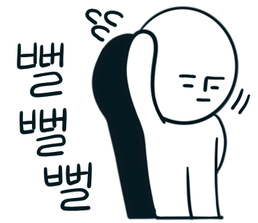 재엄마양꼬치 이미지
