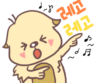 포천포레스트벨리 이미지