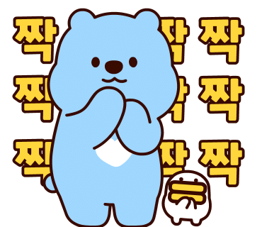 카페 그리트 이미지