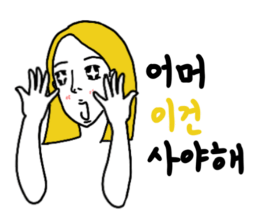 카페살구 이미지