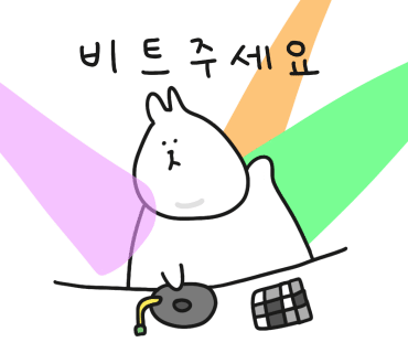 신월아구찜 이미지