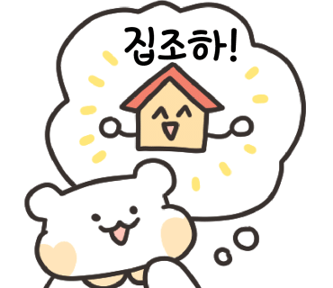 채선당도시락&샐러드 이미지